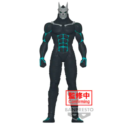 Kaiju No Kafka figura 26cm termékfotó
