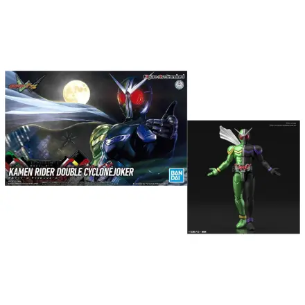 Kamen Rider dupla CycloneJoker modell készlet Figure-rise Standard termékfotó