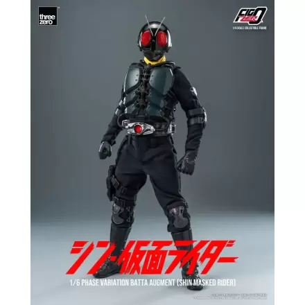 Kamen Rider FigZero Action Figure 1/6 Phase Variation Batta Augment (Shin Masked Rider) 30 cm termékfotója