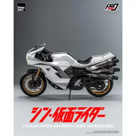 Kamen Rider FigZero Vehicle 1/6 Cyclone for Phase Variation Batta Augment (Shin Masked Rider) 35 cm termékfotója