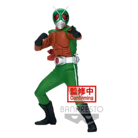 Kamen Rider Hero's Brave PVC szobor figura Skyrider Ver. B 16 cm termékfotó