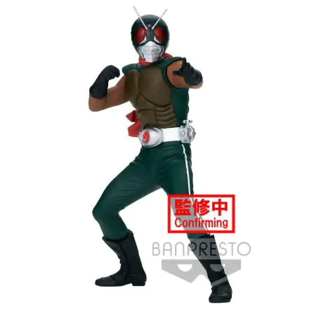 Kamen Rider Heros s Brave Skyrider figura 16cm termékfotó