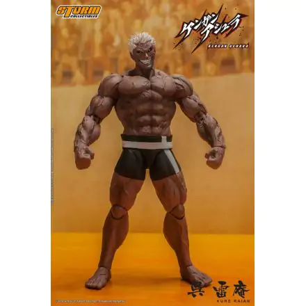 Kengan Ashura 1/12 Kure Raian akciófigura 18 cm termékfotó