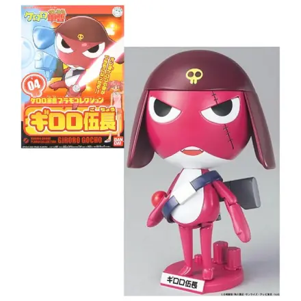 KERORO Corporal Giroro modell készlet termékfotó
