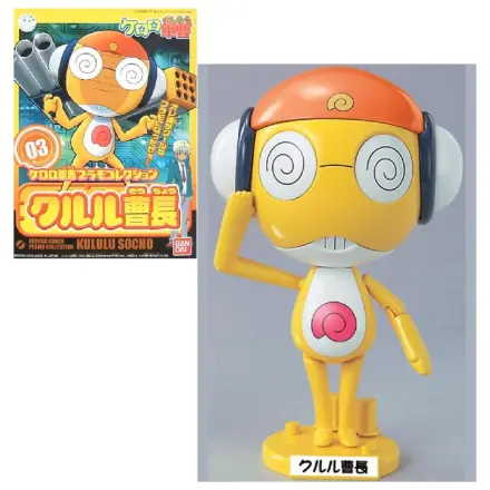 KERORO Kururu Master Sergeant modell készlet termékfotó