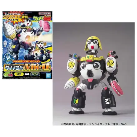 Keroro Tamama Robo Mk2 modell készlet termékfotó