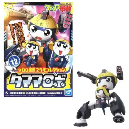 Keroro Tamama Robo modell készlet termékfotó