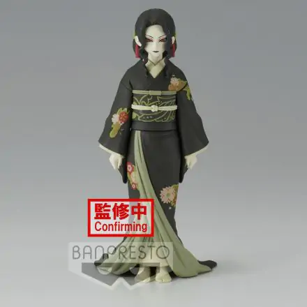 Demon Slayer Kimetsu No Yaiba Muzan Kibutsuji Vol.6 Ver.A figura 17cm termékfotója