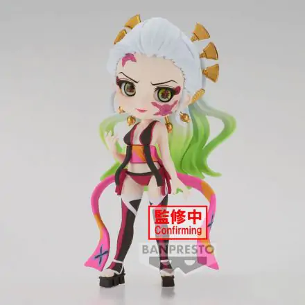 Demon Slayer Kimetsu No Yaiba Daki Vol.7 Q posket petit 7cm termékfotó