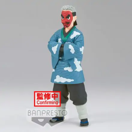 Demon Slayer Kimetsu No Yaiba Sakonji Urokodaki Vol.24 figura 17cm termékfotója