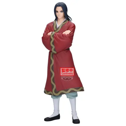 Kingdom Grandista Eisei figura 25cm termékfotó