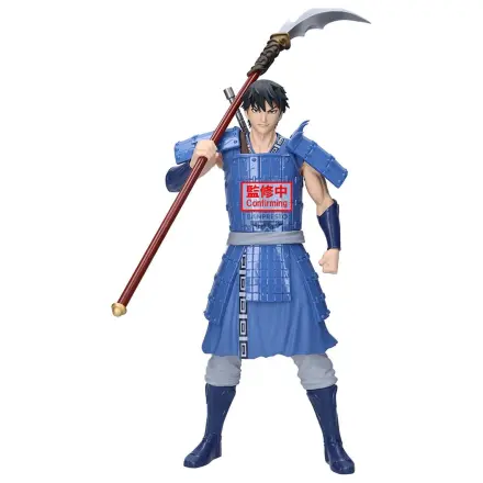 Kingdom Grandista Shin figura 31cm termékfotó