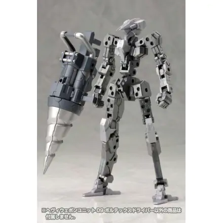 Kotobukiya M.S.G. Heavy Weapon Unit 09 Vortex Driver modell készlet kiegészítő csomag termékfotó
