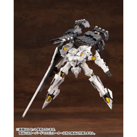 Kotobukiya M.S.G. Heavy Weapon Unit 16 Overed Manipulator modell készlet kiegészítő csomag termékfotó
