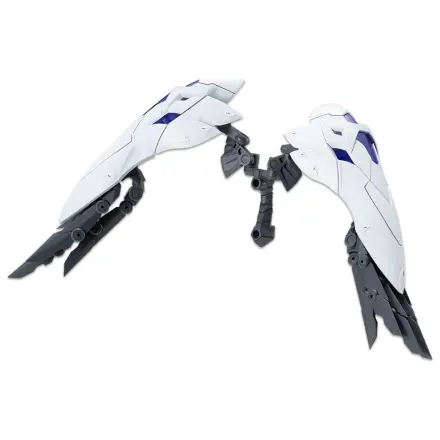 Kotobukiya M.S.G. Heavy Weapon Unit 77 Active Booster modell készlet kiegészítő csomag  termékfotó