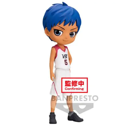 Kuroko s Basketball Daiki Aomine Q Posket figura 14cm termékfotója