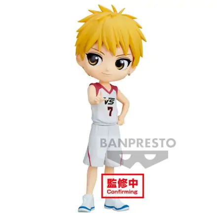 Kuroko's Basketball Movie ver. Ryota Kise Q Posket figura 14cm termékfotó