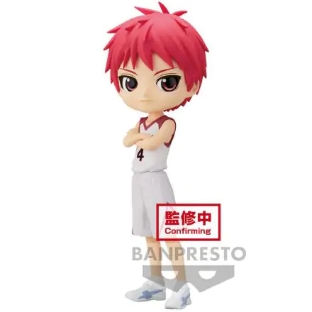 Kurokos Basketball Seijuro Akashi Q posket figura 14cm termékfotó