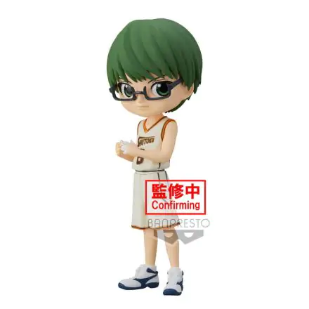 Kurokos Basketball Shintaro Midorima Q posket figura 14cm termékfotó