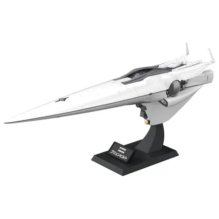 Legend of the Galactic Heroes 1/3000 Galactic Empire Forces Flagship Brunhild Műanyag modell készlet 35 cm termékfotó