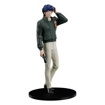 Legend of the Galactic Heroes Digsta Yang Wen-li PVC szobor figura 17 cm termékfotó