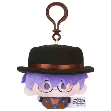 Link Click Yingdu Arc Liu Xiao plüss kulcstartó 8 cm termékfotó