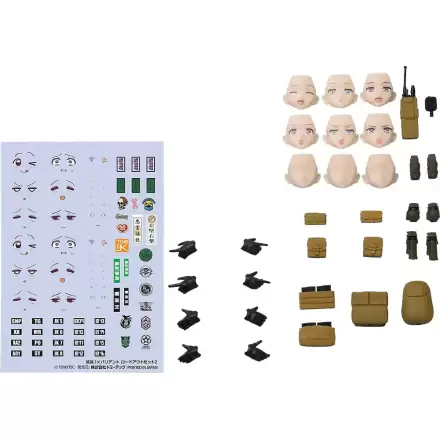 Little Armory figma acessories Armed JK Variant Loadout Set 2 figura kiegészítő csomag termékfotó