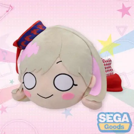 Love Live Superstar Keke Tang Nesoberi plüss 22cm termékfotója