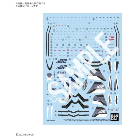 Macross VF-31F Siegfried Messer Illtfeld Use HG 1/100 Water Decals  termékfotó
