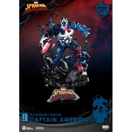 Marvel Comics D-Stage Maximum Venom Captain America Special Edition PVC Diorama szobor 16 cm termékfotó