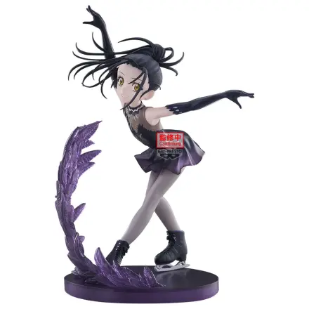 Medalist Espresto Ice Wings Hikaru Kamisaki figura 18cm termékfotó