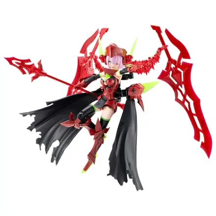 Megami Device 1/1 Bullet Knights Executioner Hell Blaze Műanyag modell készlet 15 cm  termékfotó