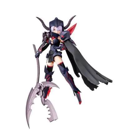 Megami Device 1/1 Bullet Knights Executioner Műanyag modell készlet 15 cm termékfotó