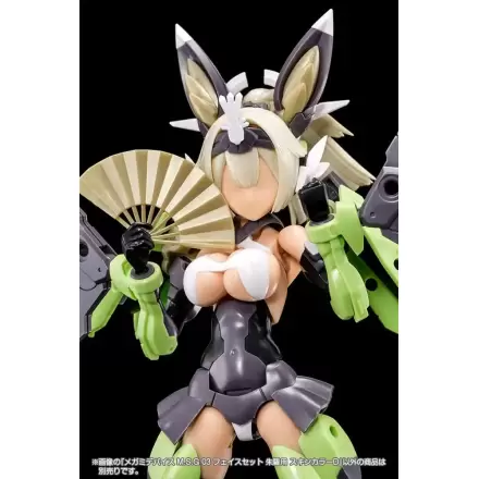 Megami Device M.S.G 03 Face Asra Skin Color D akciófigura kiegészítő csomag termékfotó