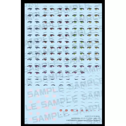 Megami Device M.S.G. 1/1 Buster Doll Tank Eye Decal Set Műanyag modell készlet kiegészítő termékfotó