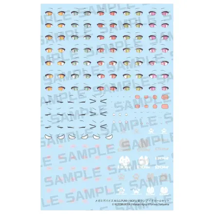 Megami Device M.S.G. 1/1 Puni Mofu Gin Lang Eye Decal Set Műanyag modell készlet  termékfotó