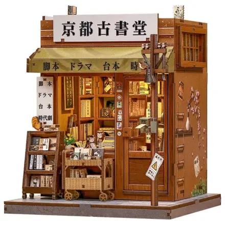 Miniature House Antique Bookery of Kyoto modell készlet 18 x 15 cm termékfotó