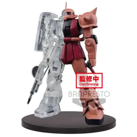 Mobile Suit Gundam Internal Structure MS-06S ZAKU? A figura 14cm termékfotó