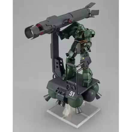 Mobile Suit Gundam Machine Build Series Skiure 18 cm termékfotó