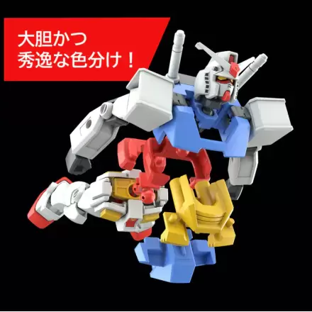 Mobile Suit Gundam RX-78-2 figura termékfotó