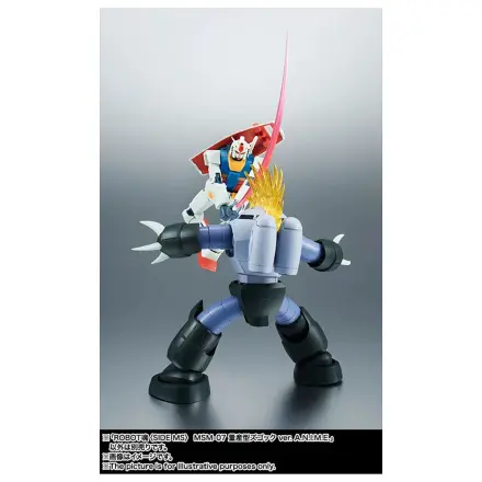 Mobile Suit Gundam The Robot Spirits Side MS MSM-07 Z'Gok ver. A.N.I.M.E. figura 13cm termékfotó