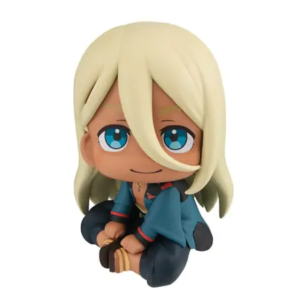 Mobile Suit Gundam: The Witch from Mercury Look Up Shaddiq Zenelli PVC szobor figura 11 cm termékfotó