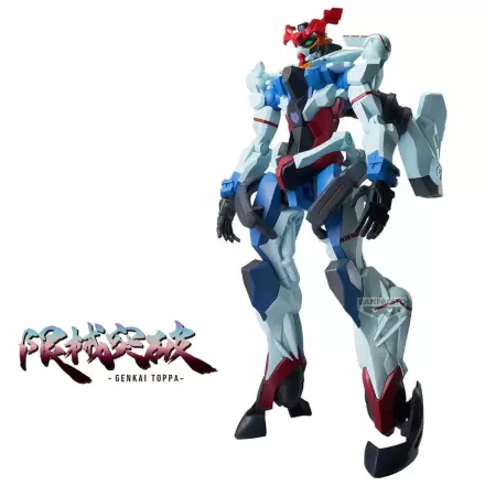 Mobule Suit Gundam New Series Mobile Suit figura 28cm termékfotója