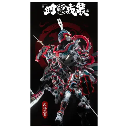 MOSHOWTOYS Great Han - Huben: Kui Xiu modell készlet 23cm termékfotó