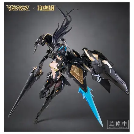 MS General x Mecha Break Panther modell készlet 16.5cm termékfotó
