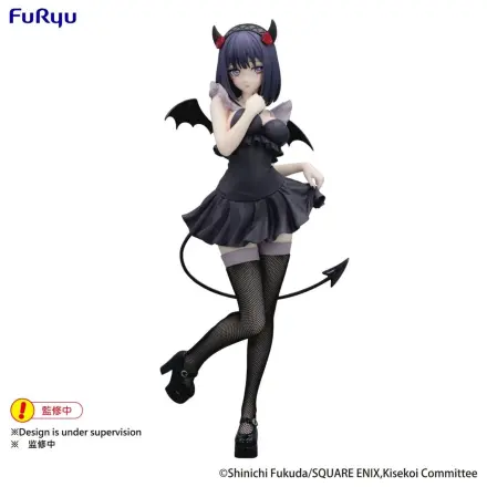 My Dress-Up Darling Marin 