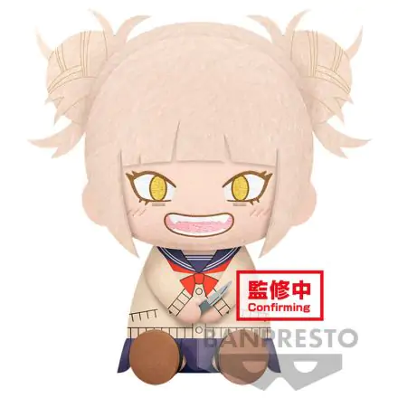 My Hero Academia Himiko Toga plüss 20cm termékfotó