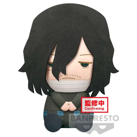 My Hero Academia Shota Aizawa plüss 20cm termékfotó