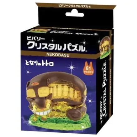 My Neighbor Totoro Kumukumu összeépíthető figura Catbus termékfotó