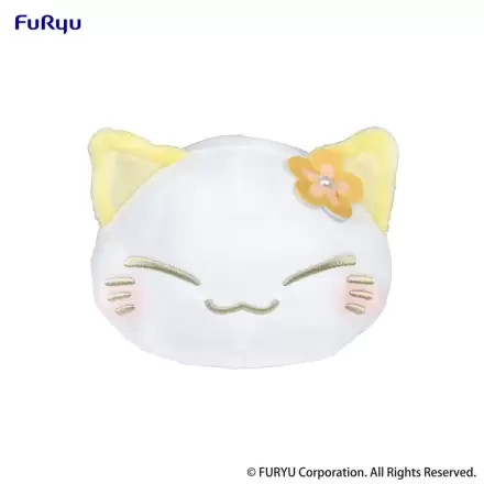 Nemuneko Cat Yellow plüss figura 18 cm termékfotója